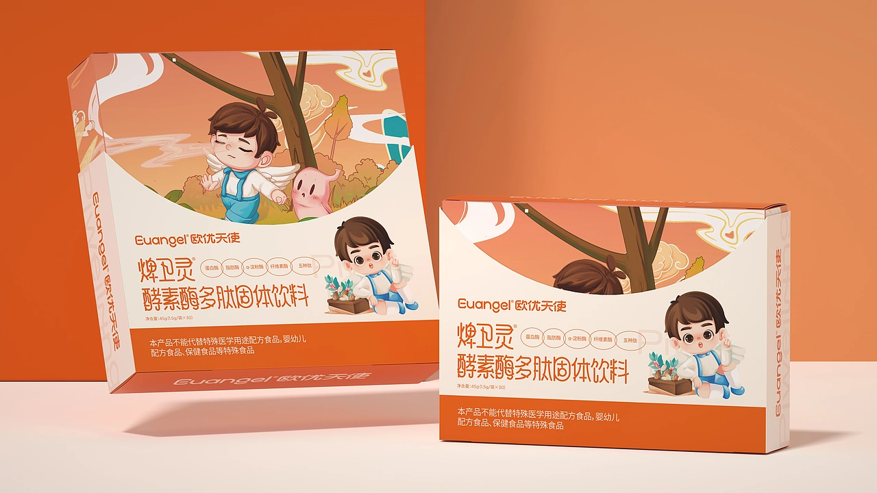 尚智&times;欧优｜系列维生素固体饮料包装｜食品包装设计