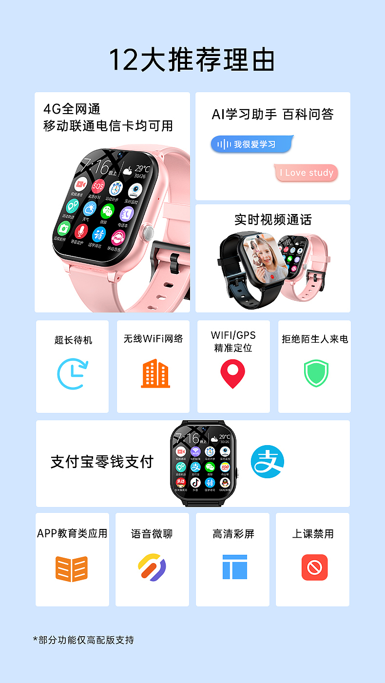 abc'f（图ZMzQ2ODQzODEy） - 产品 - 站酷设计师醋欢原创素材 - 站酷ZCOOL