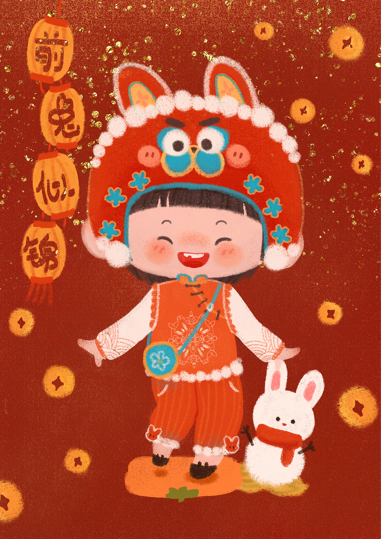 新年将至头像走起~