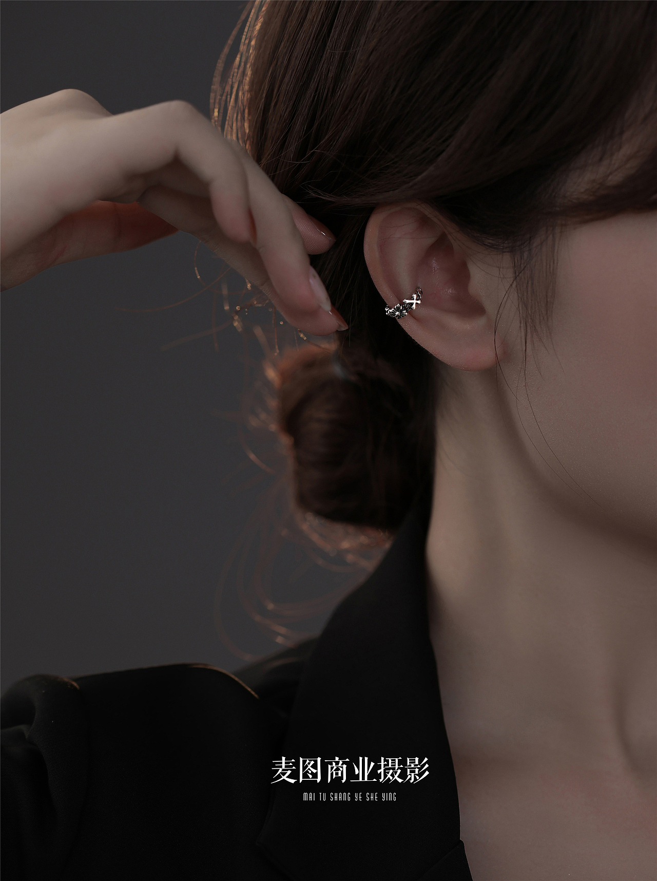 产品摄影 | 小众饰品 耳饰项链 模特无头风拍摄