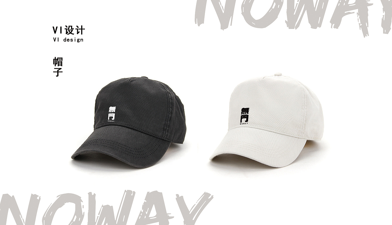 毕业设计详情版（图ZMzIxMzM0ODA0） - 图案 - 站酷设计师CHOYU喺度原创素材 - 站酷ZCOOL