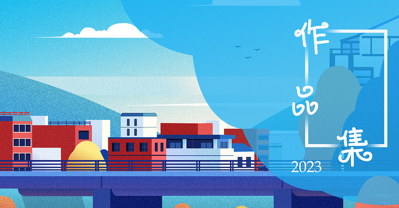 网页作品集（图ZMzU1Nzc5MTA0） - 交互/UE - 站酷设计师猪崽子1原创素材 - 站酷ZCOOL
