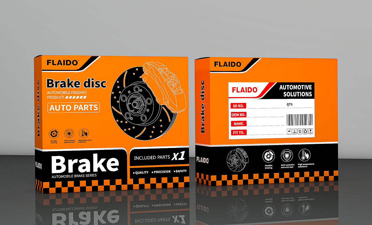 簡(jiǎn)約包裝設(shè)計(jì)丨汽配包裝設(shè)計(jì)，剎車(chē)片，剎車(chē)盤(pán)包裝設(shè)計(jì)（圖ZMzY5ODczMjQ0） - 包裝 - 站酷設(shè)計(jì)師策略包裝研究所原創(chuàng)素材 - 站酷ZCOOL
