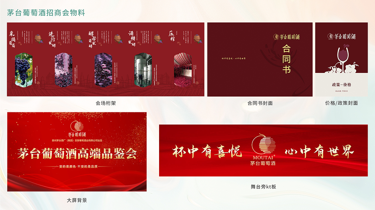 作品集（图ZMzI4Njc4OTI4） - 品牌 - 站酷设计师哎呀生活原创素材 - 站酷ZCOOL