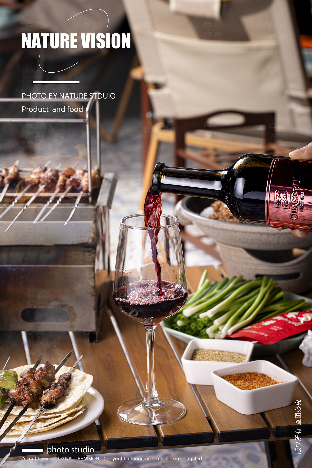 張?jiān)＝獍偌{葡萄酒??淄博燒烤（圖ZMzM5OTg3MTM2） - 產(chǎn)品攝影 - 站酷設(shè)計(jì)師自然攝影視覺原創(chuàng)素材 - 站酷ZCOOL