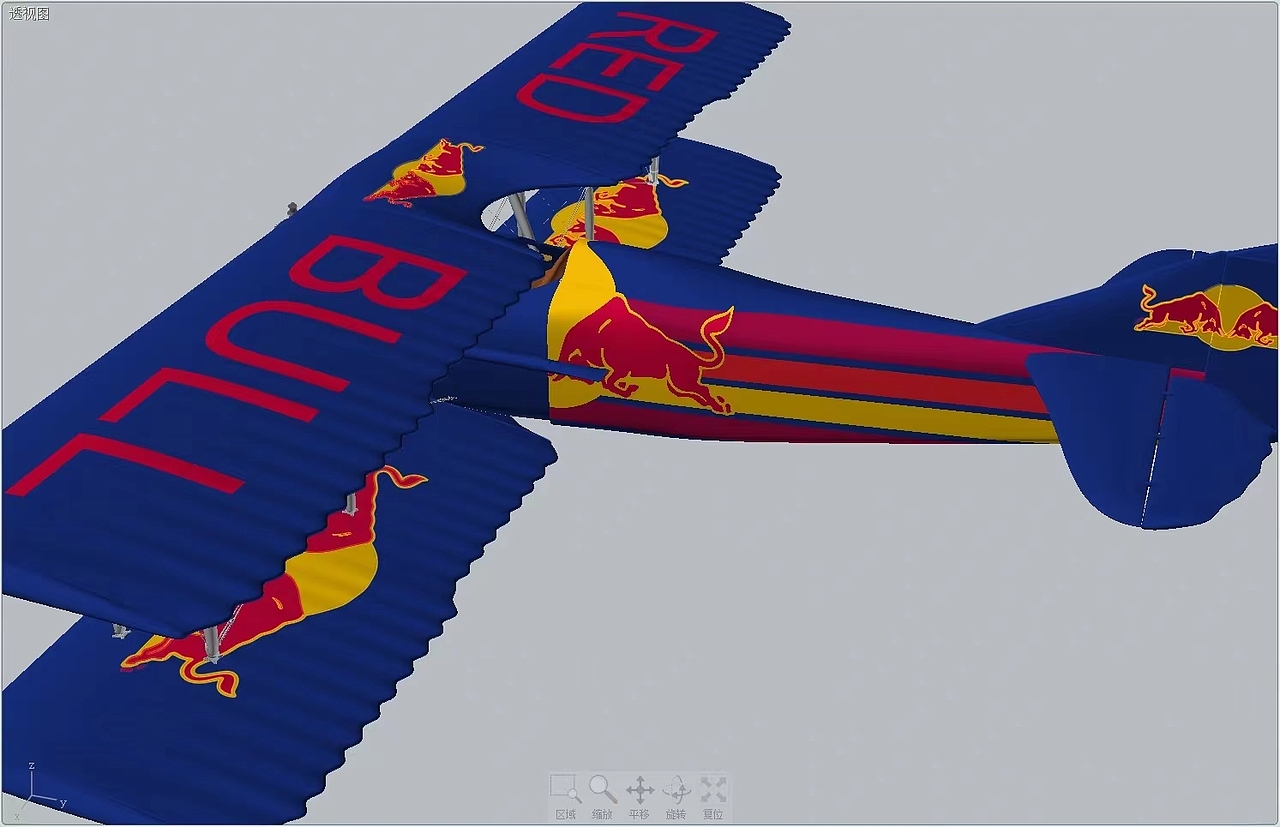 Red Bull红牛涂装版斯帕德13世固定翼飞机（图ZMzM4MDY1NDg4） - 机械/交通 - 站酷设计师离殇画素颜原创素材 - 站酷ZCOOL