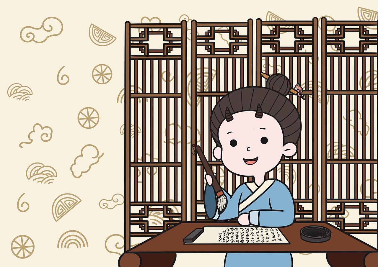 小书童形象设计