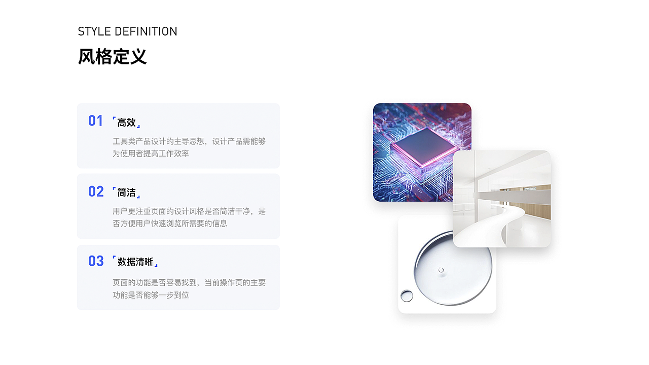 2020-2023作品集（图ZMzU1Njg2ODA4） - 软件界面 - 站酷设计师Jawea原创素材 - 站酷ZCOOL