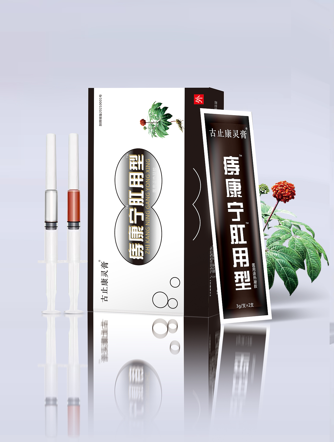 包裝（圖ZMzMyMzMzNTg4） - 包裝 - 站酷設(shè)計師街角微涼原創(chuàng)素材 - 站酷ZCOOL