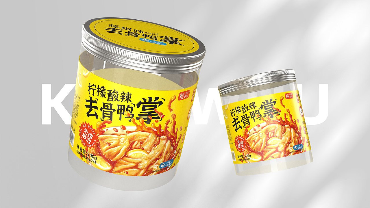 去骨鸭掌包装（图ZMzU2MDczNTU2） - 包装 - 站酷设计师Cinco丶原创素材 - 站酷ZCOOL