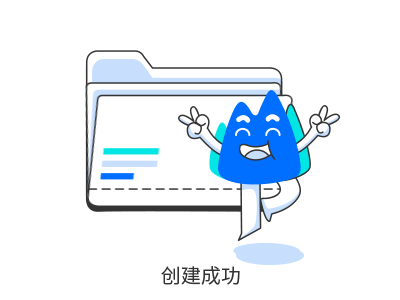火山引擎空状态设计——小火山的故事（图ZMzAxMjEyNzE2） - APP界面 - 站酷设计师喵呜丸子原创素材 - 站酷ZCOOL