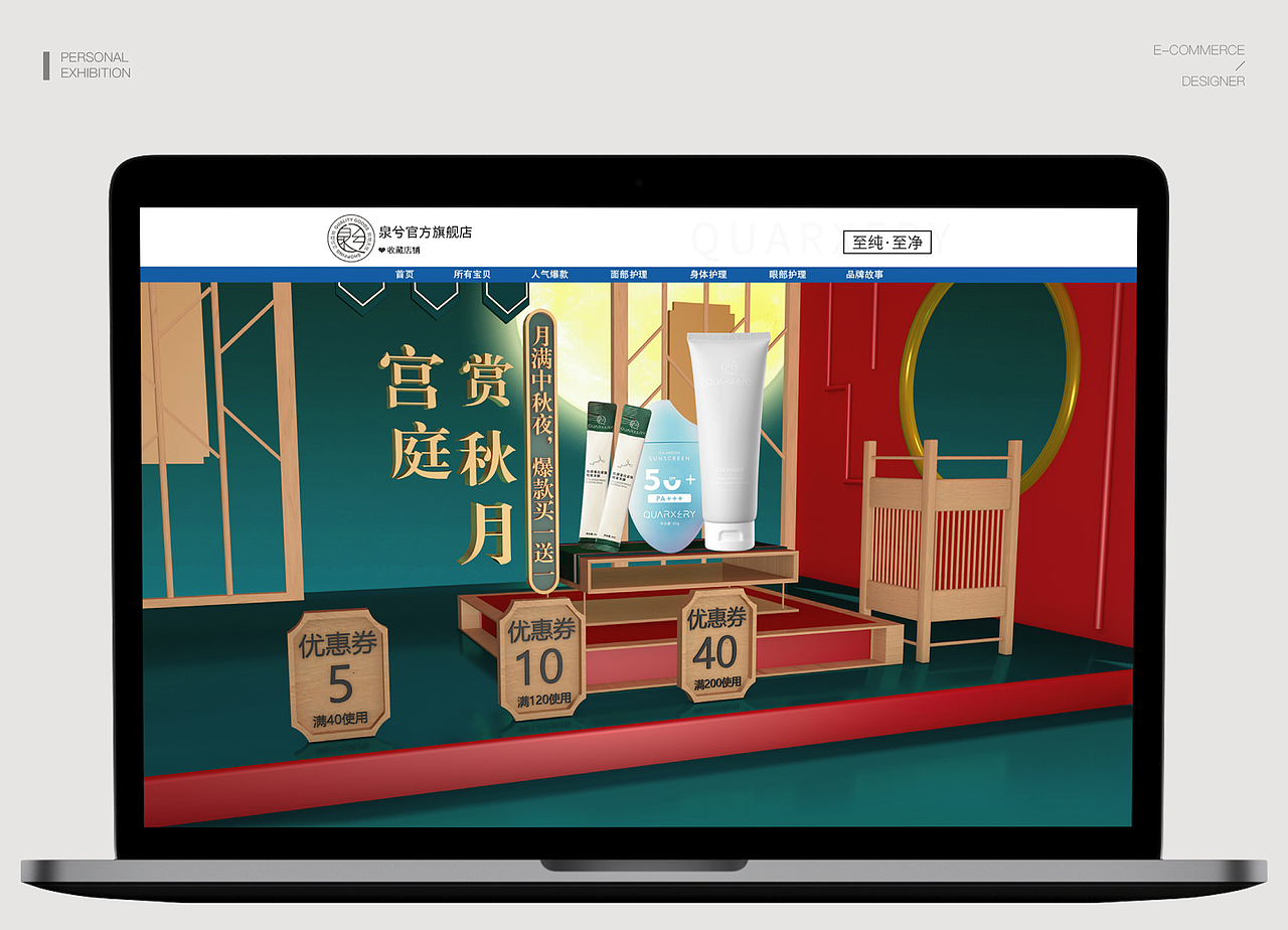 作品集（图ZMzAzODA2NTAw） - 其他平面 - 站酷设计师是的飞原创素材 - 站酷ZCOOL