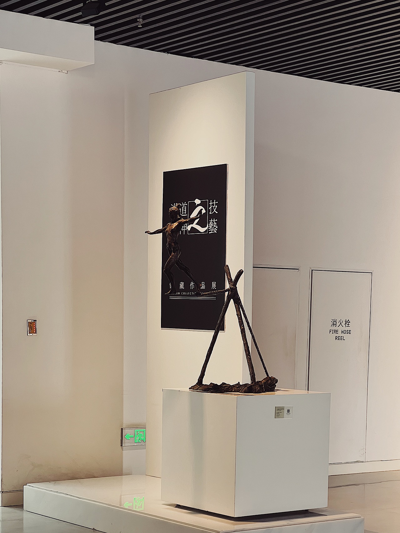 雕塑艺术中心（图ZMzEyNTg3OTgw） - 环境/建筑摄影 - 站酷设计师铝老板原创素材 - 站酷ZCOOL