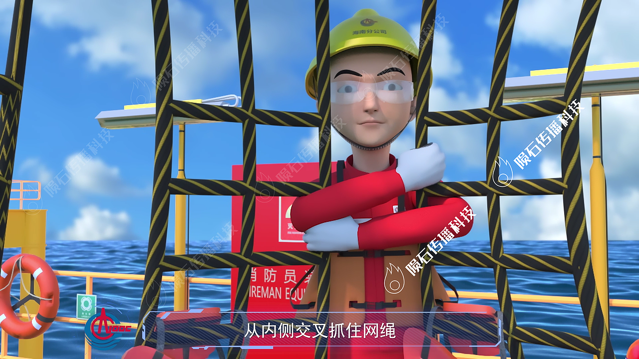 石油钻井平台3D动画（图ZMzY1MTg0MDY4） - 人物/生物 - 站酷设计师广州三维动画阿虎原创素材 - 站酷ZCOOL