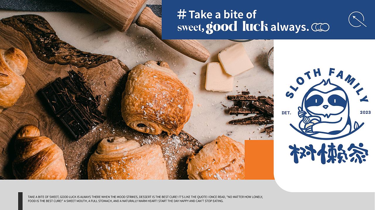 WILDIFE | 烘焙品牌设计 | 树懒家品牌全案设计（图ZMzM5NzEzODE2） - 品牌 - 站酷设计师今日份限量款原创素材 - 站酷ZCOOL