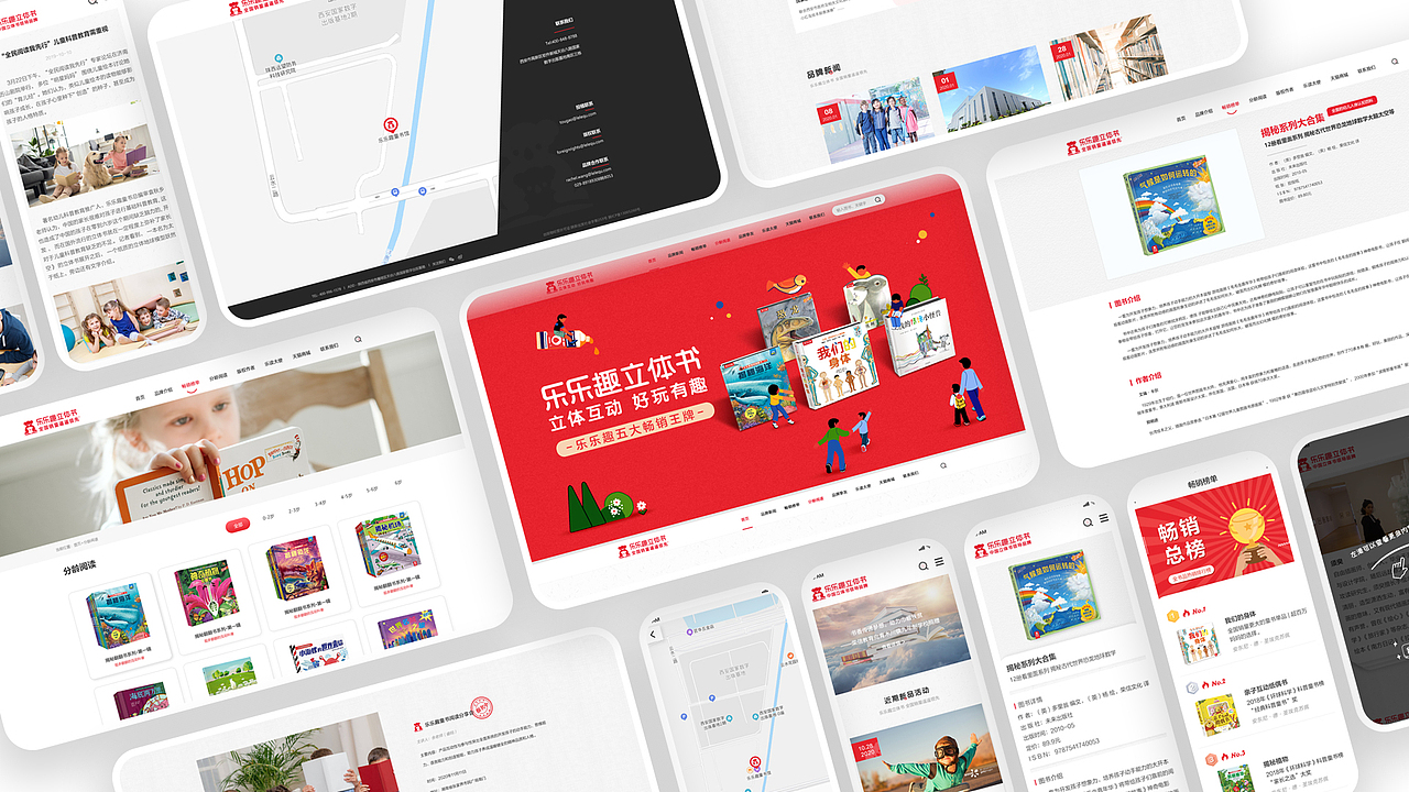 2022UI作品集（图ZMzE2MjU0MDE2） - 其他UI - 站酷设计师张张zMing原创素材 - 站酷ZCOOL