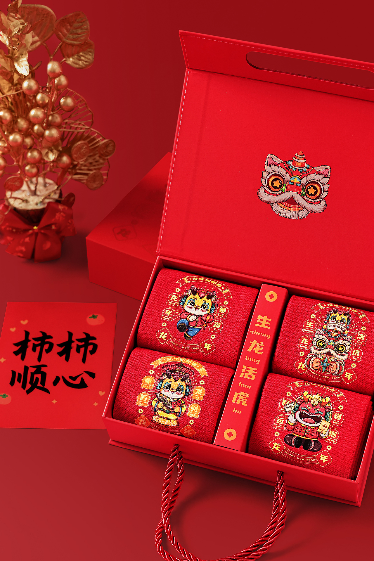 猫人鸿运红袜子静物拍摄X修图