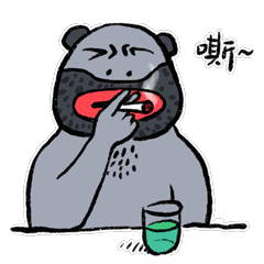 爆蛋的生活（1-2）（图ZMzEwMzk4MTQ0） - 网络表情 - 站酷设计师朱撒_Rintola原创素材 - 站酷ZCOOL