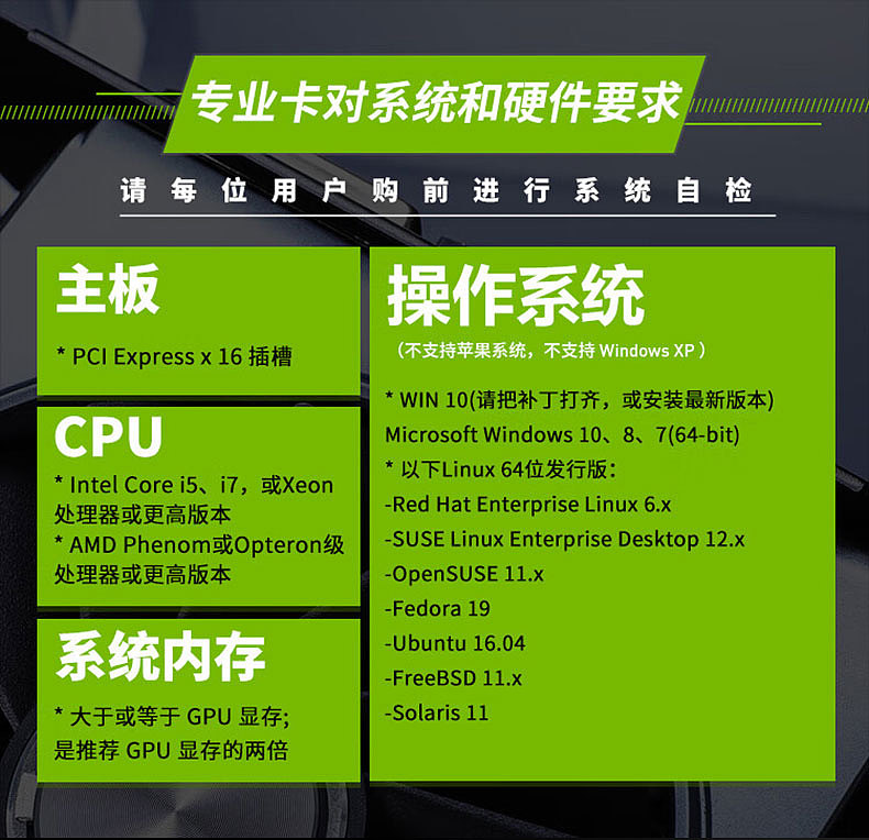 电商（图ZMzU3MzEzMTI4） - 其他平面 - 站酷设计师Akmha原创素材 - 站酷ZCOOL
