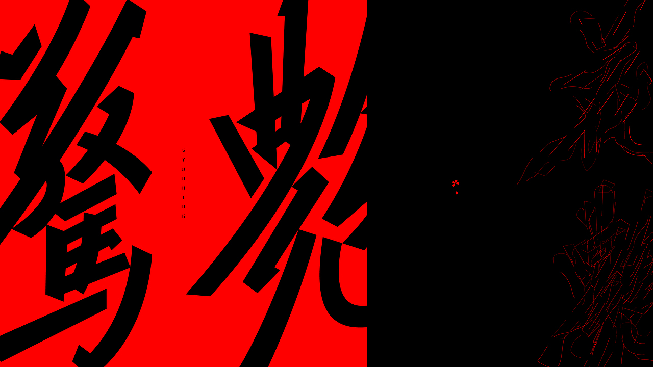 * 2022 Typography *（图ZMzI3NDA3Nzc2） - 字体/字形 - 站酷设计师亦木Ryan原创素材 - 站酷ZCOOL