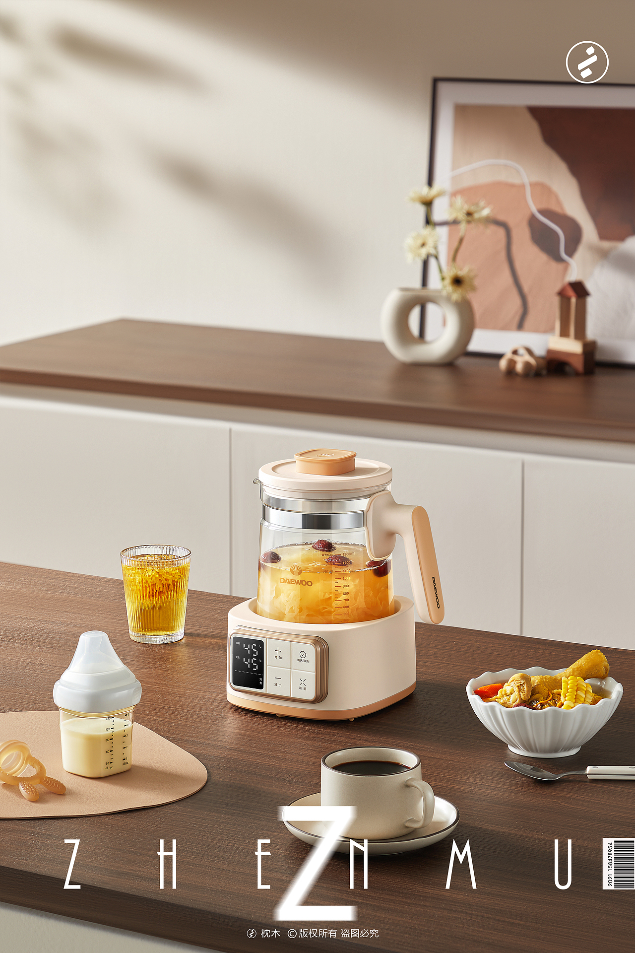 小家电/调奶器平面拍摄（图ZMzcxMDIzNzI4） - 产品摄影 - 站酷设计师枕木文化原创素材 - 站酷ZCOOL