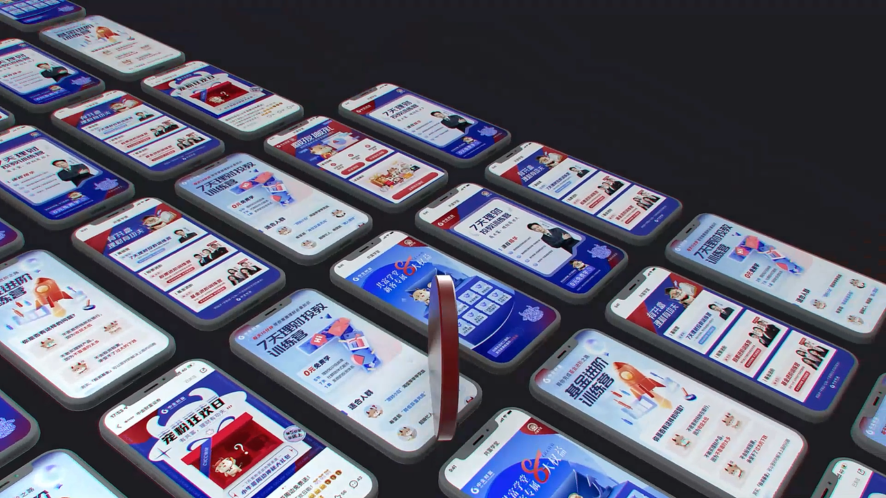 【2022作品集】IPx3Dx动画x影视包装