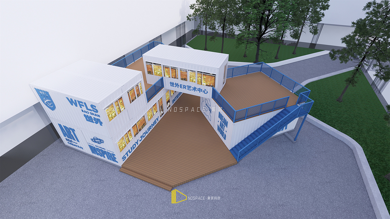 创意满满的集装箱艺术中心集装箱活动室|集筑科技