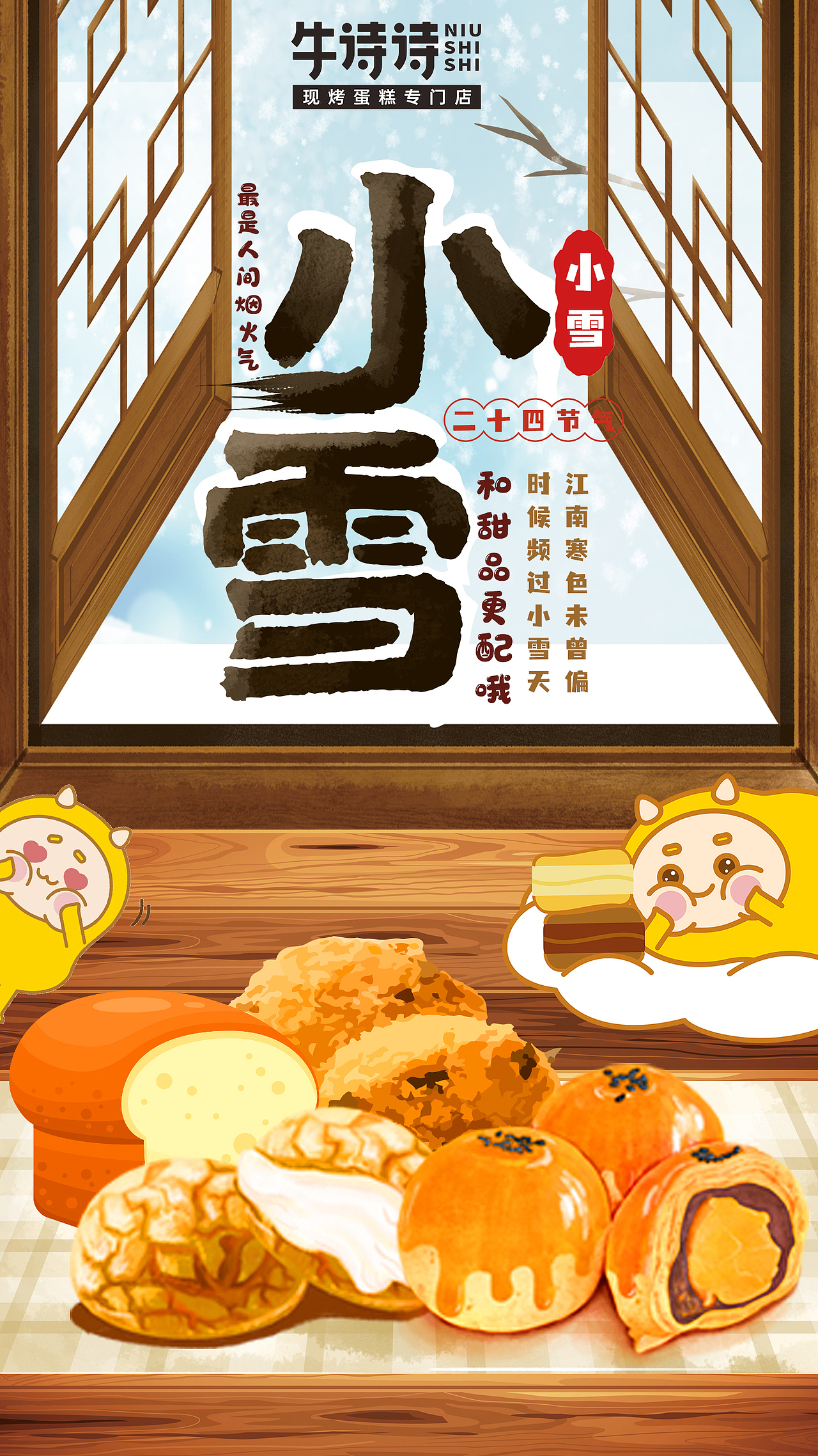 海报（图ZMzA1MDMxMjky） - 海报 - 站酷设计师夜雨寄随风原创素材 - 站酷ZCOOL