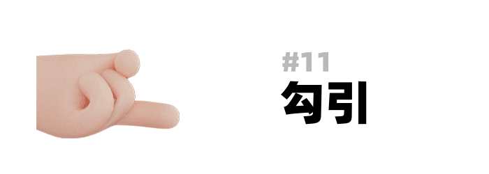 号外!胖胖手势语上线啦~