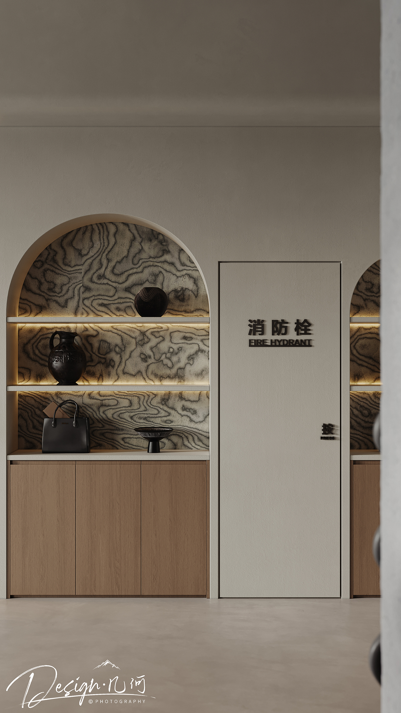 几何空间视觉表现 | Here服装店