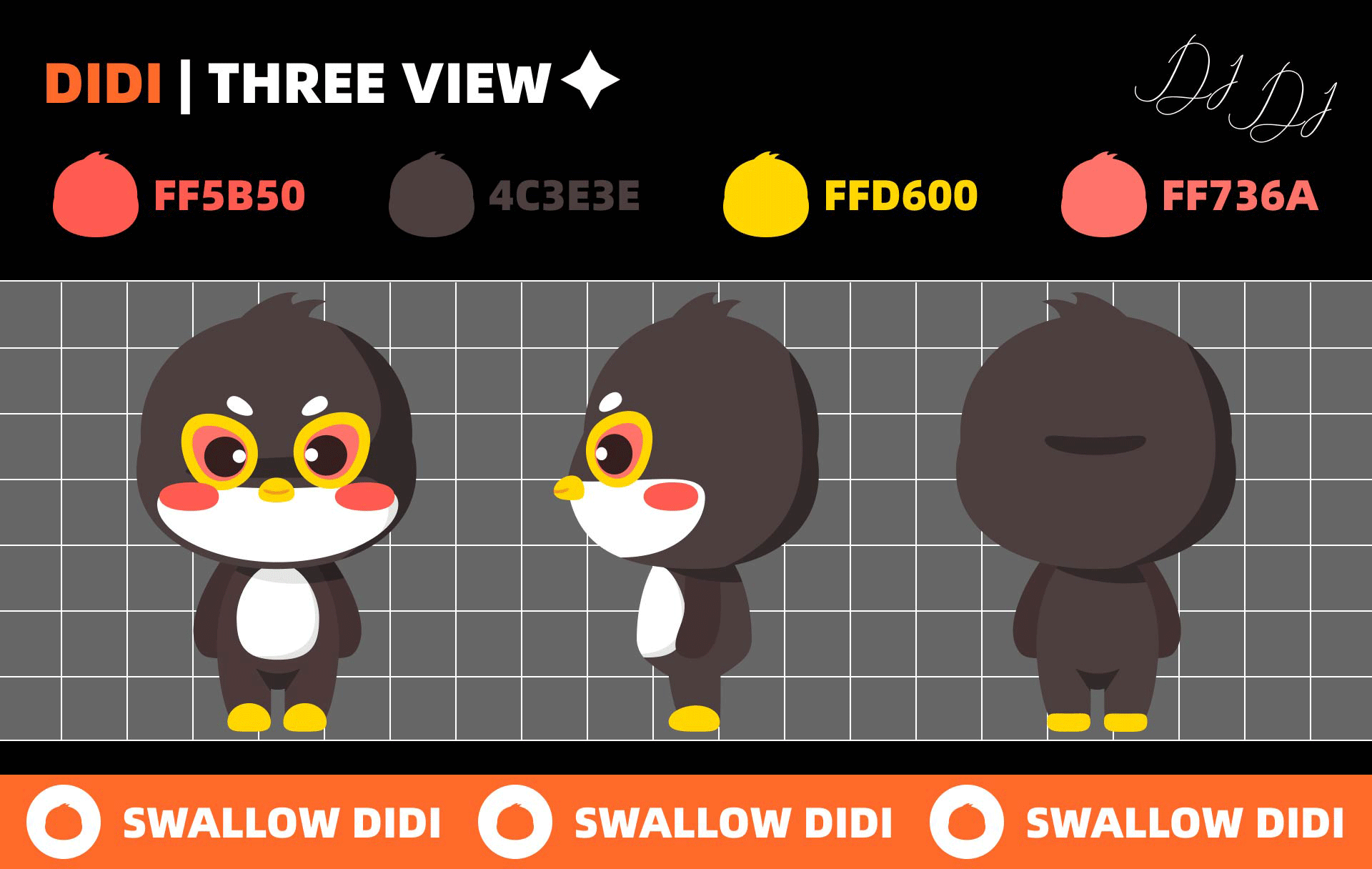 SWALLOW DIDI-IP形象设计（图ZMzE5NjMzMDky） - 动效设计 - 站酷设计师葵晞原创素材 - 站酷ZCOOL