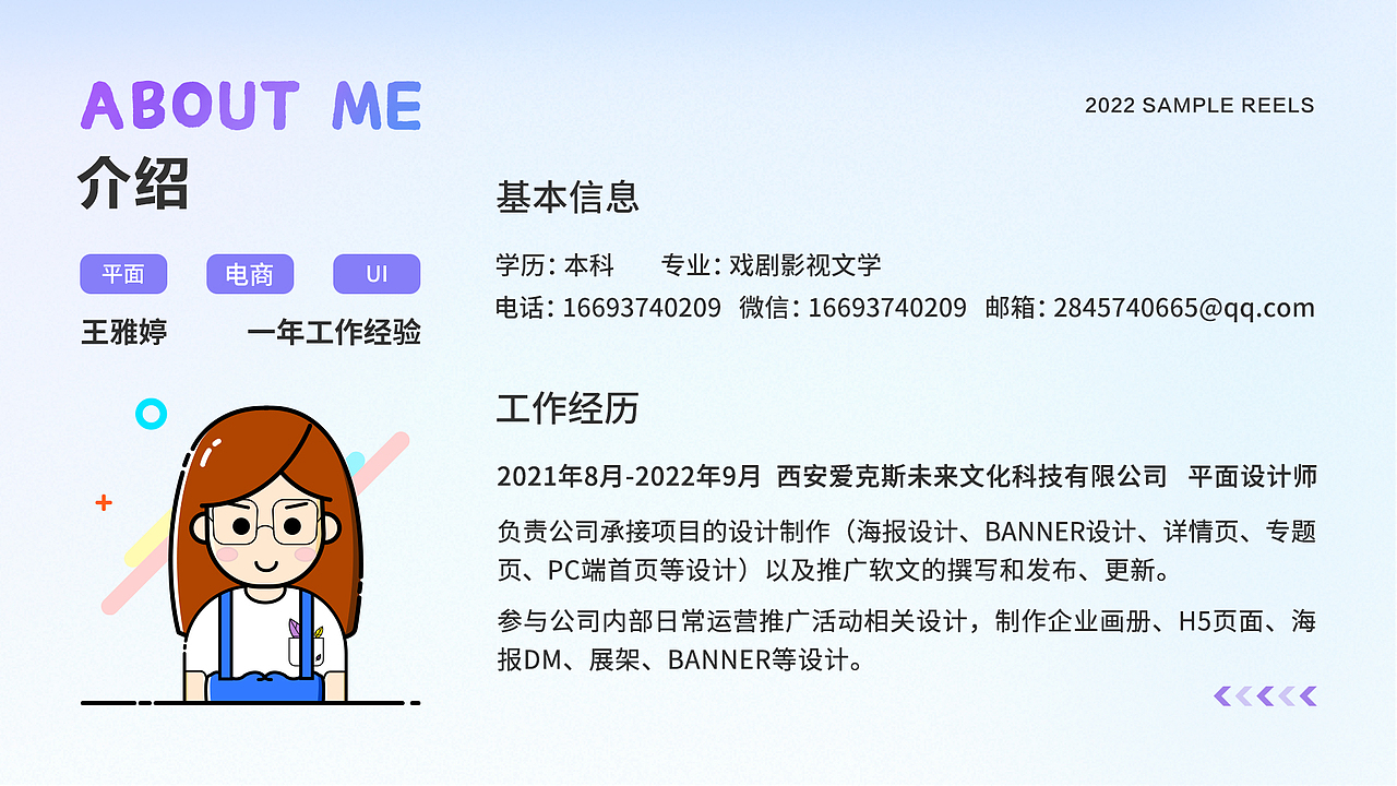 作品集（图ZMzE4MjI4NDEy） - 包装 - 站酷设计师望涯亭原创素材 - 站酷ZCOOL