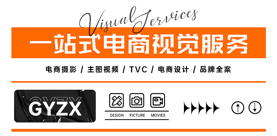 空气炸锅*2 | 电商视频 | ELITE X 光影在线（图ZMjk4MjI4MTM2） - 短片 - 站酷设计师光影在线摄影原创素材 - 站酷ZCOOL