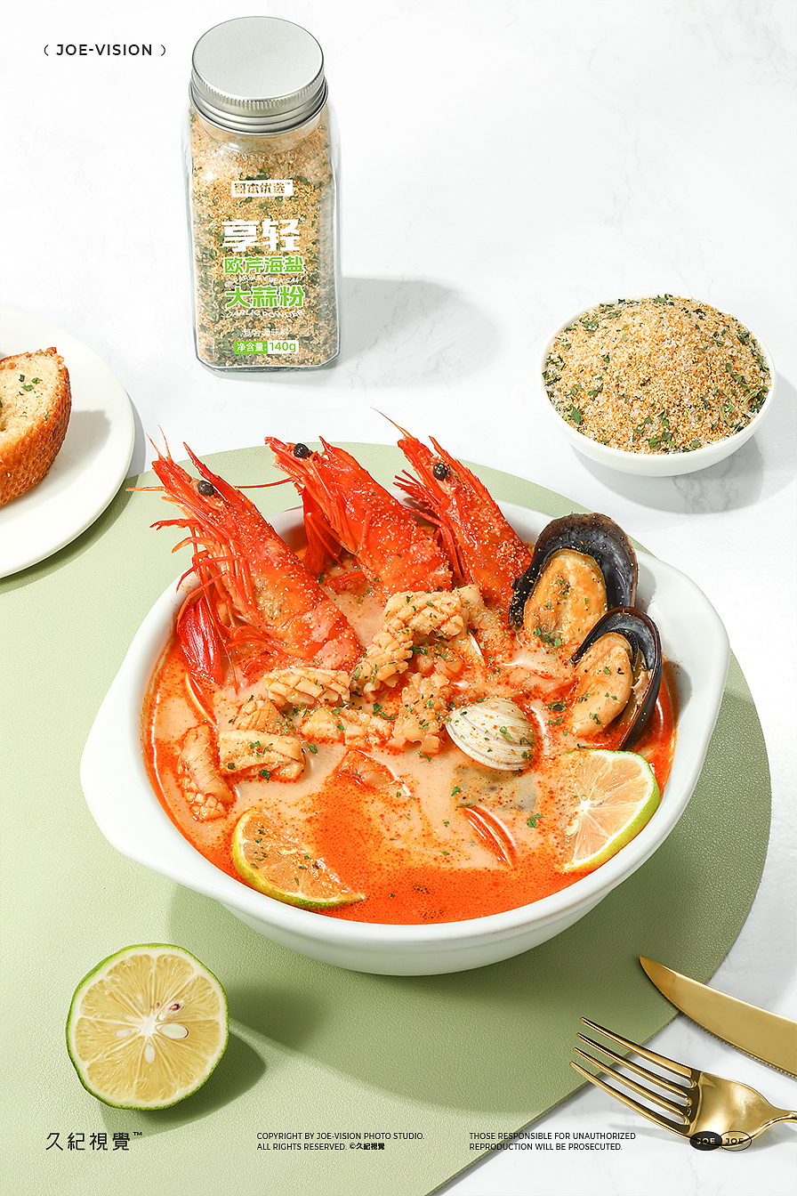 调味品拍摄『大蒜海盐｜清爽轻食』X JOE VISION（图ZMzU2MjQ3ODAw） - 美食摄影 - 站酷设计师南京久纪视觉摄影原创素材 - 站酷ZCOOL