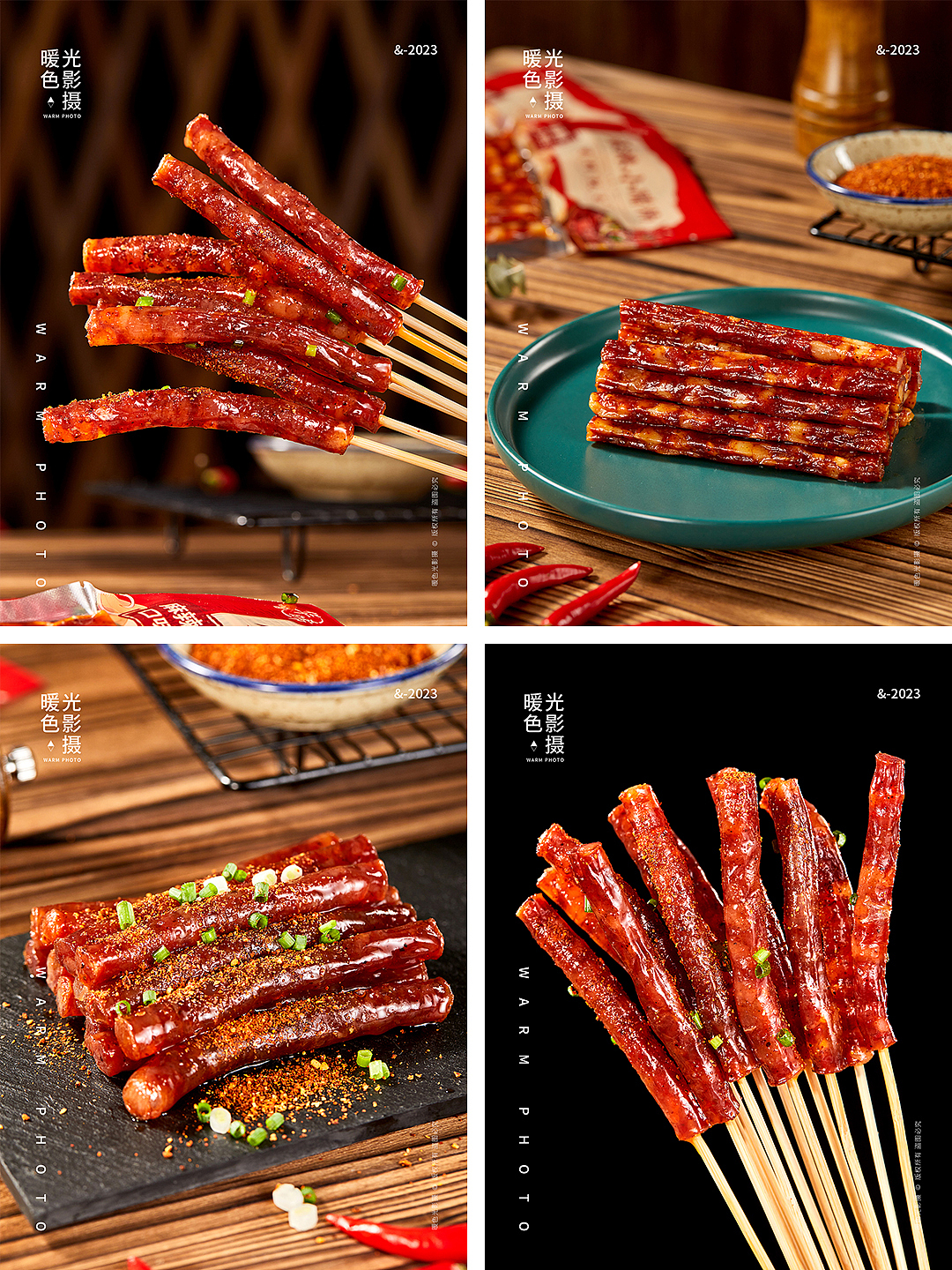 2023年美食拍摄合集（图ZMzU5ODg3NjI0） - 美食摄影 - 站酷设计师暖色光影摄原创素材 - 站酷ZCOOL