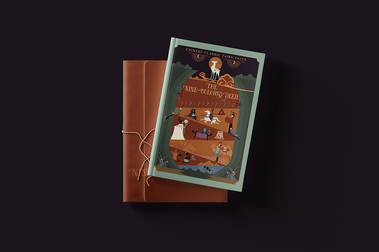 国潮插画 | 书籍装帧设计02（图ZMzE3MzEyMTEy） - 海报 - 站酷设计师张囍儿原创素材 - 站酷ZCOOL