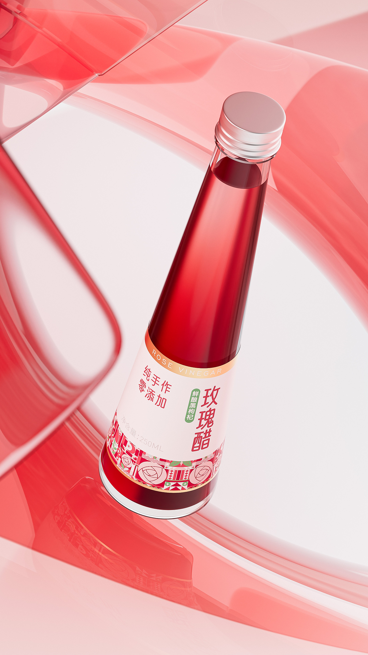 赞诚设计——丨云山物赞丨品牌玫瑰醋包装设计（图ZMzMxNTAwMTQw） - 包装 - 站酷设计师赞诚品牌咨询原创素材 - 站酷ZCOOL
