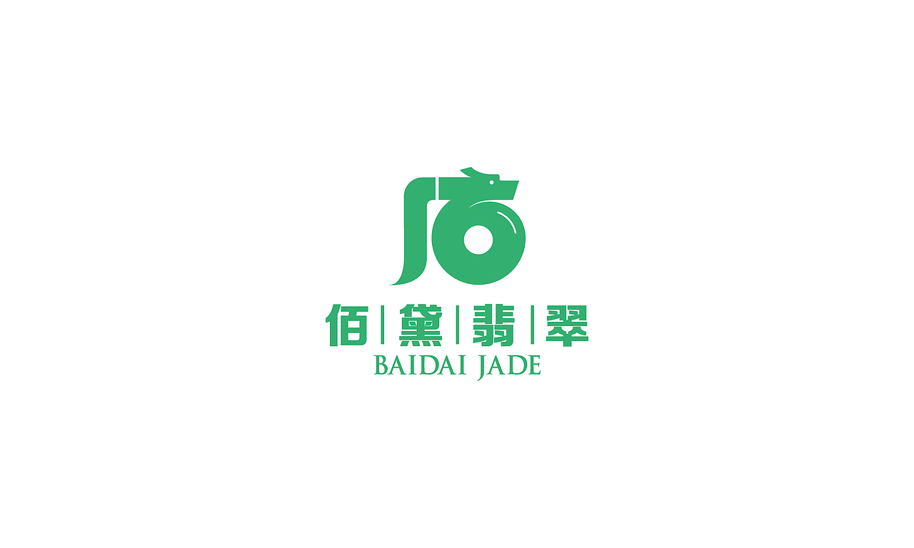logo设计合集