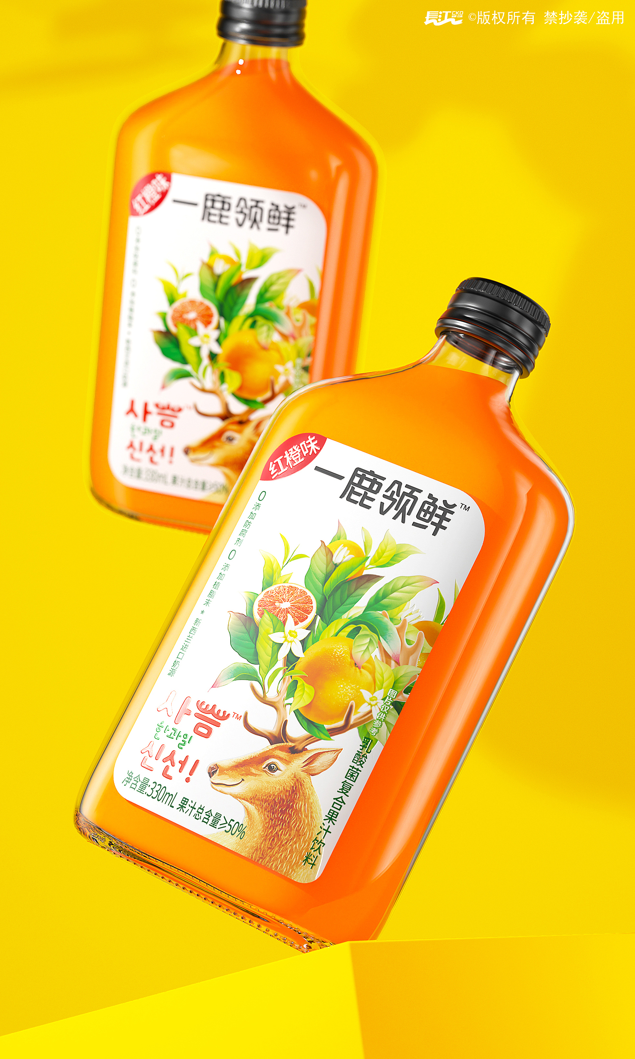 一鹿领鲜×长江丨一心一「鹿」,愿不辜负!(图ZMzQ2NDg1OTA0) - 包装 - 站酷设计师长江品牌包装设计原创素材 - 站酷ZCOOL