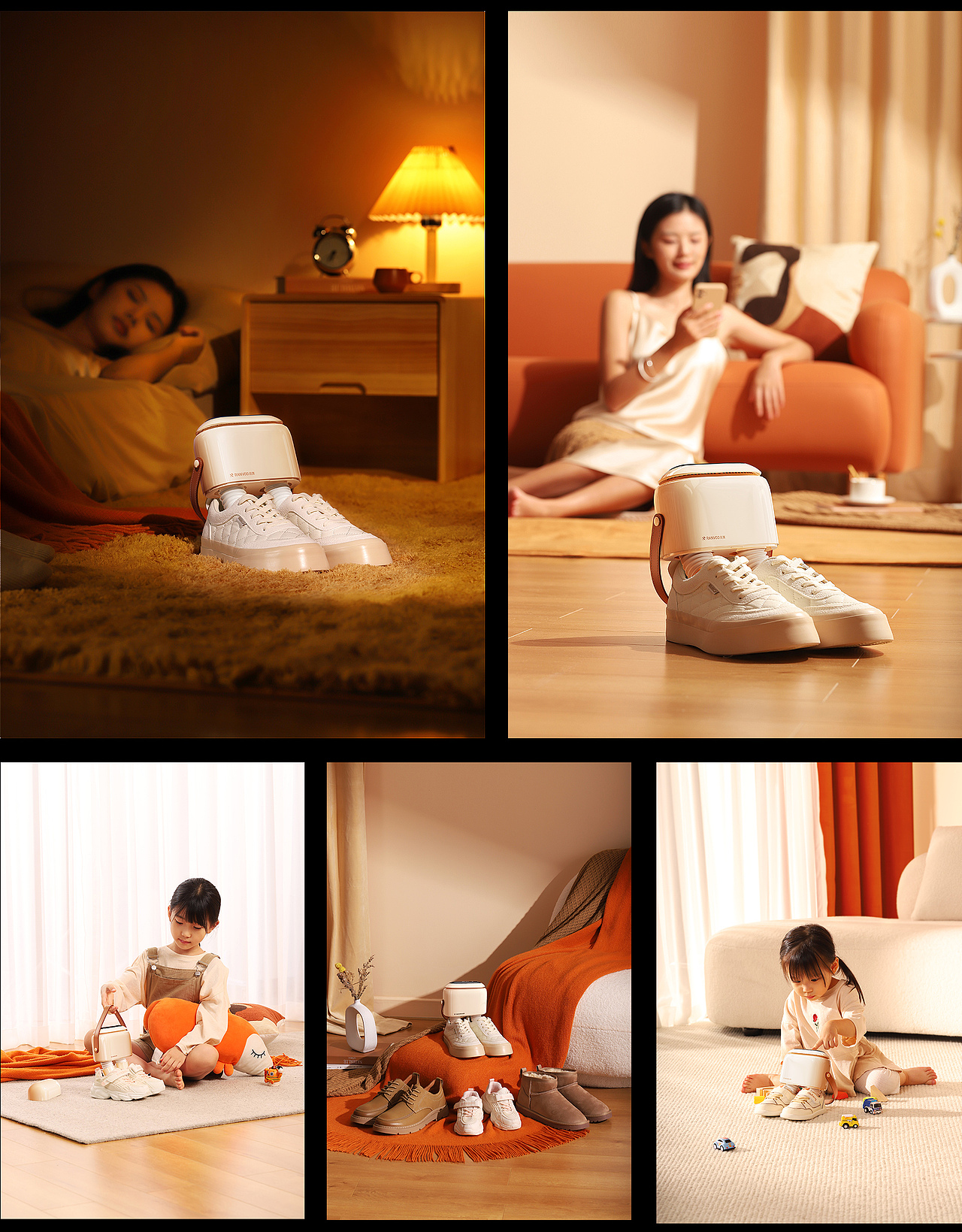 烘鞋器设计策划全案（图ZMzQ4Nzc1Nzcy） - 电商 - 站酷设计师yammi林原创素材 - 站酷ZCOOL