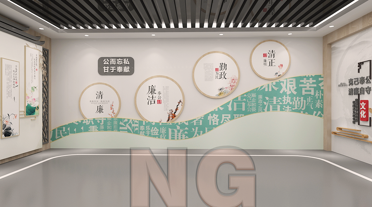 清廉文化展厅设计3D效果图（图ZMzExODE1MjA0） - 场景 - 站酷设计师3D设计师NG男原创素材 - 站酷ZCOOL