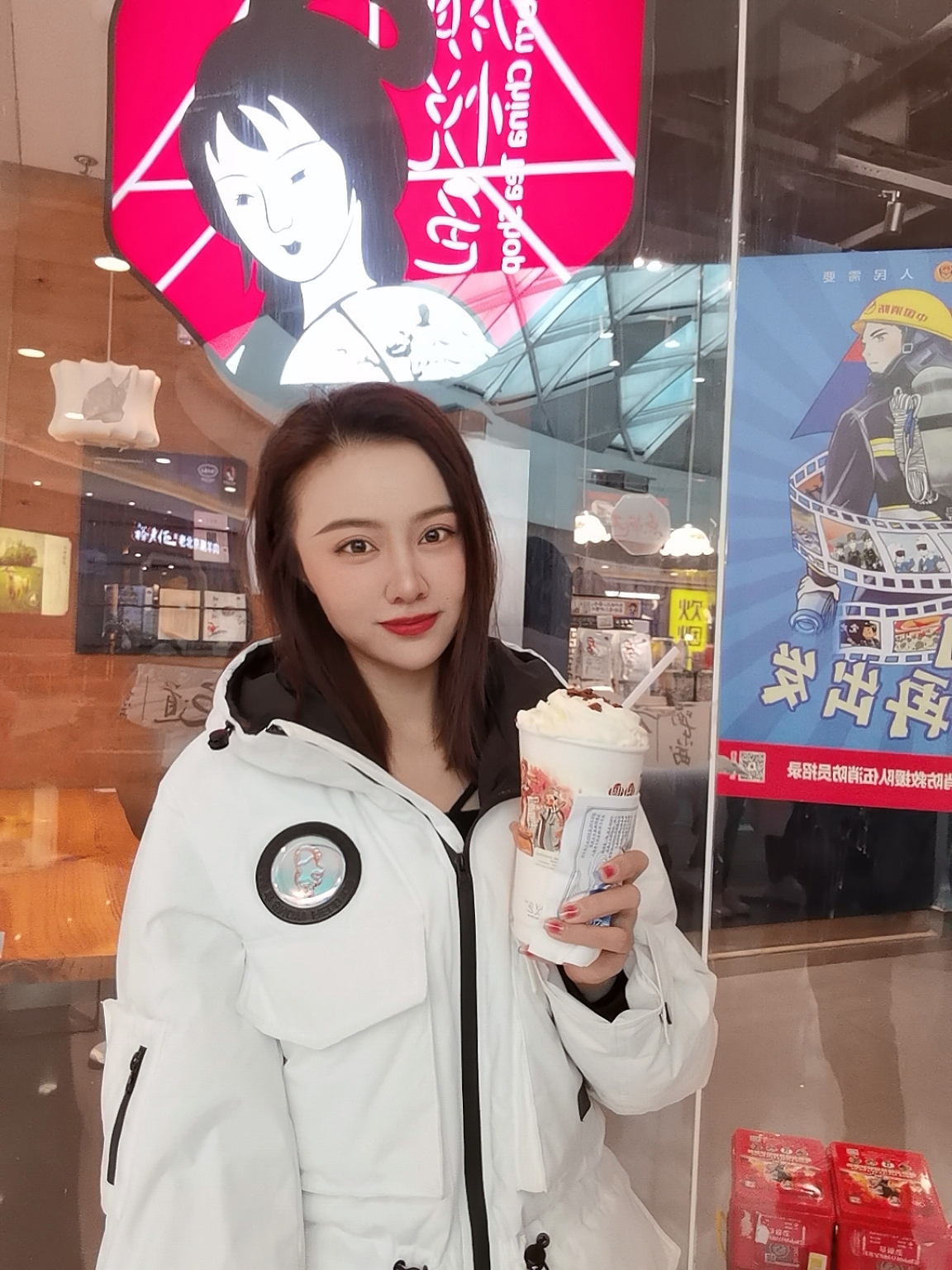 Cik陈舒舒老师——这辈子总要来一次长沙吧！