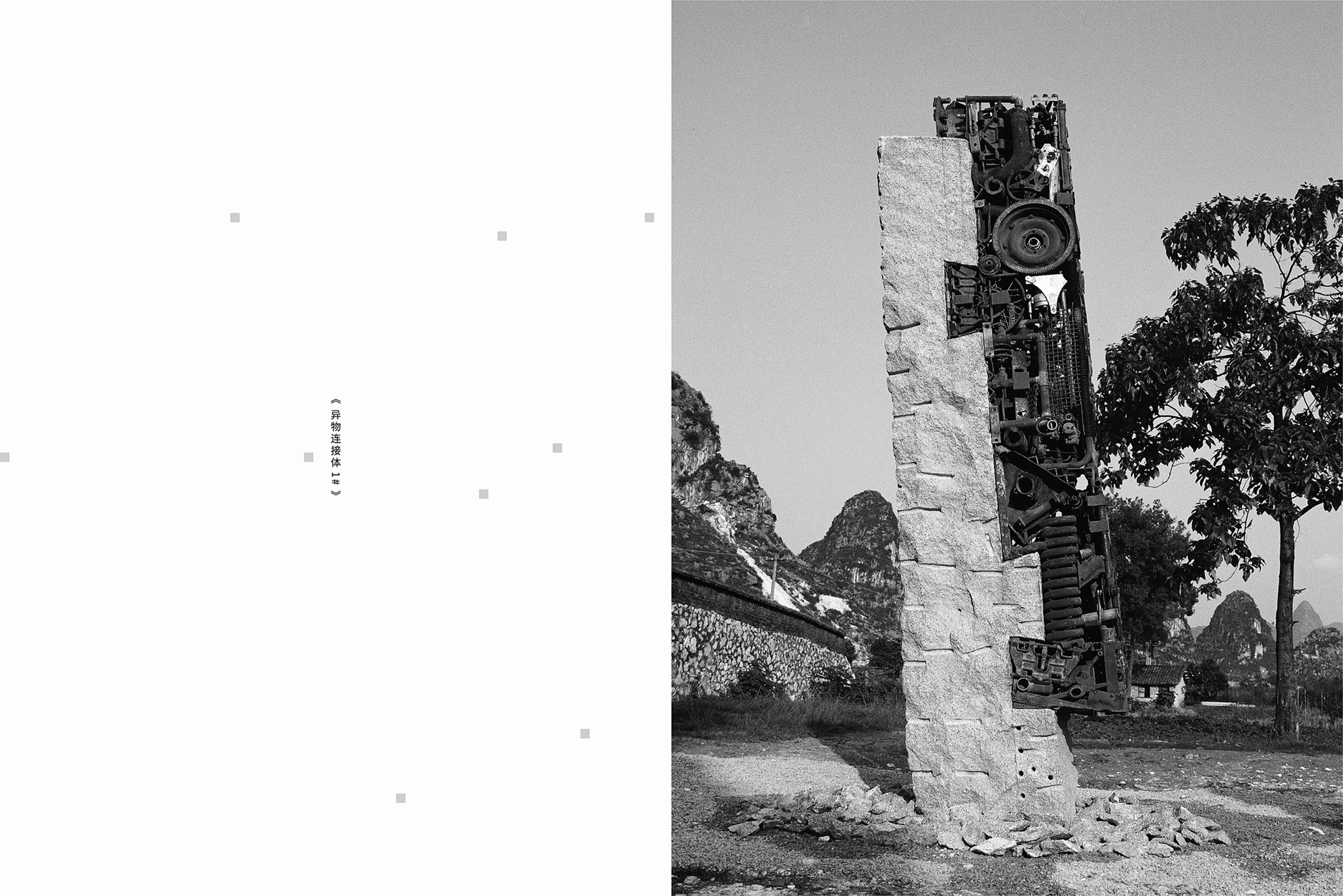 行走的艺术馆——艺术家手帐设计（图ZMzMzNDg0Mjky） - 书籍/画册 - 站酷设计师ilben张艺彬原创素材 - 站酷ZCOOL