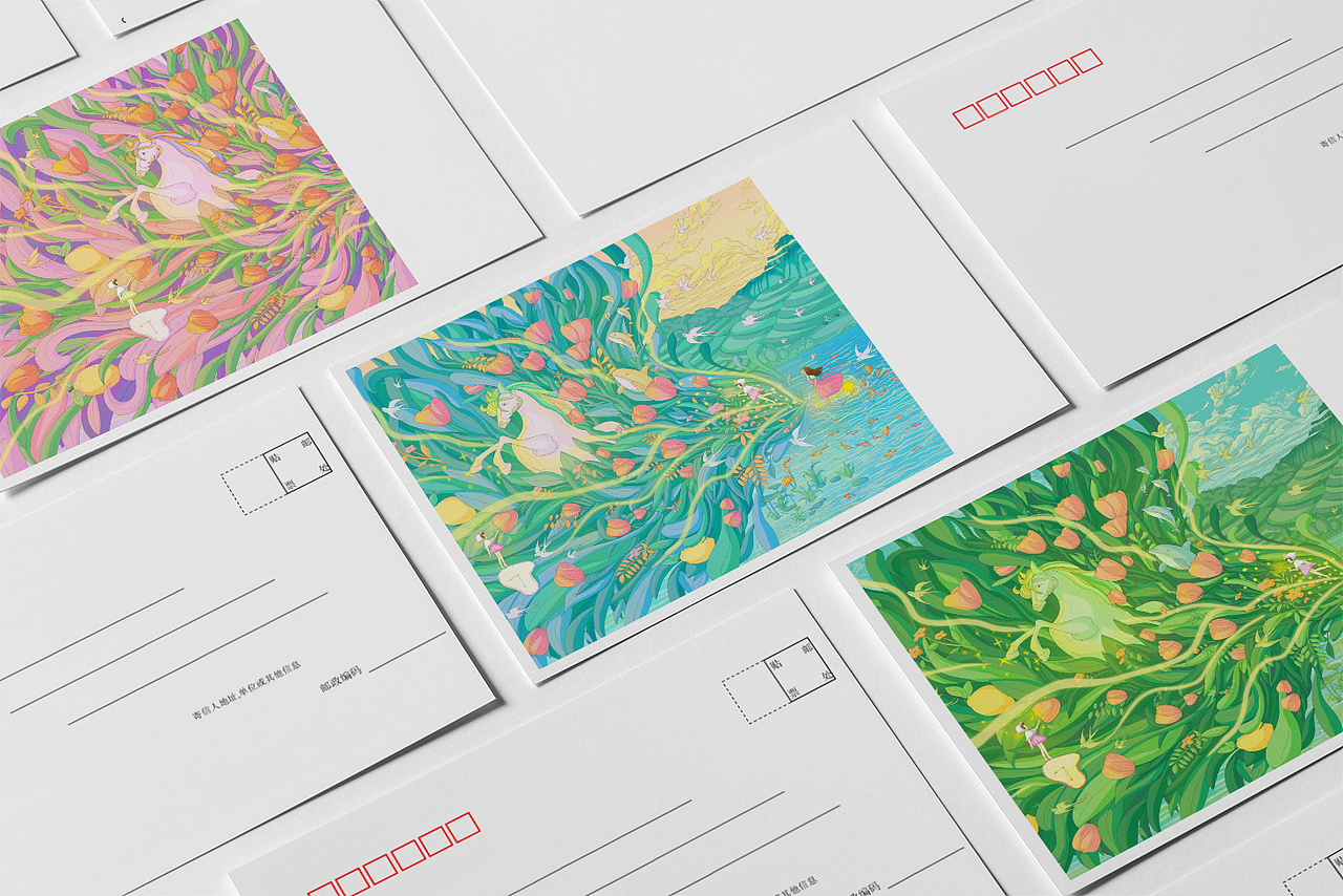 茶π美好世界 | 追梦