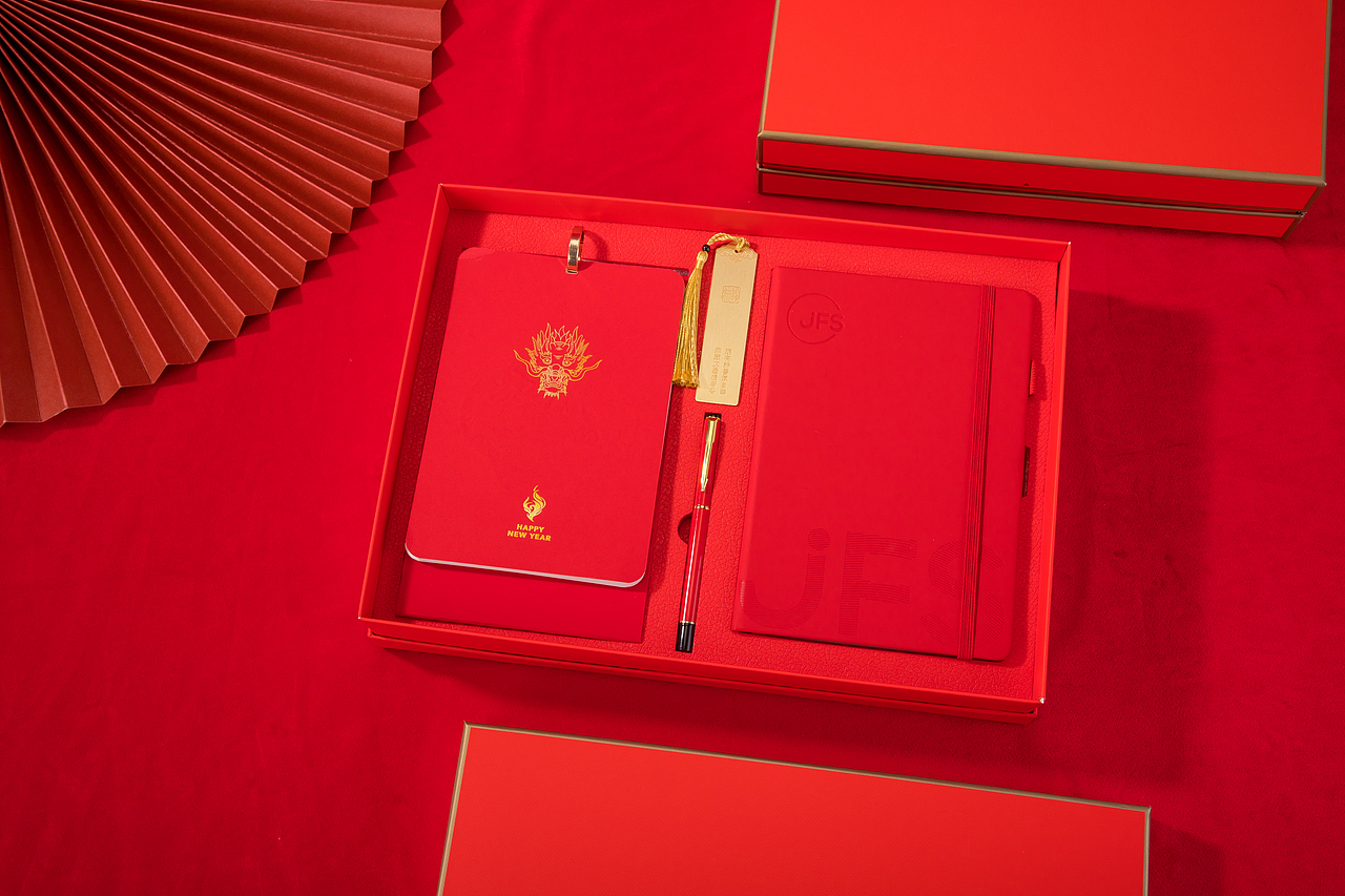 龙年日历台历记事本套装