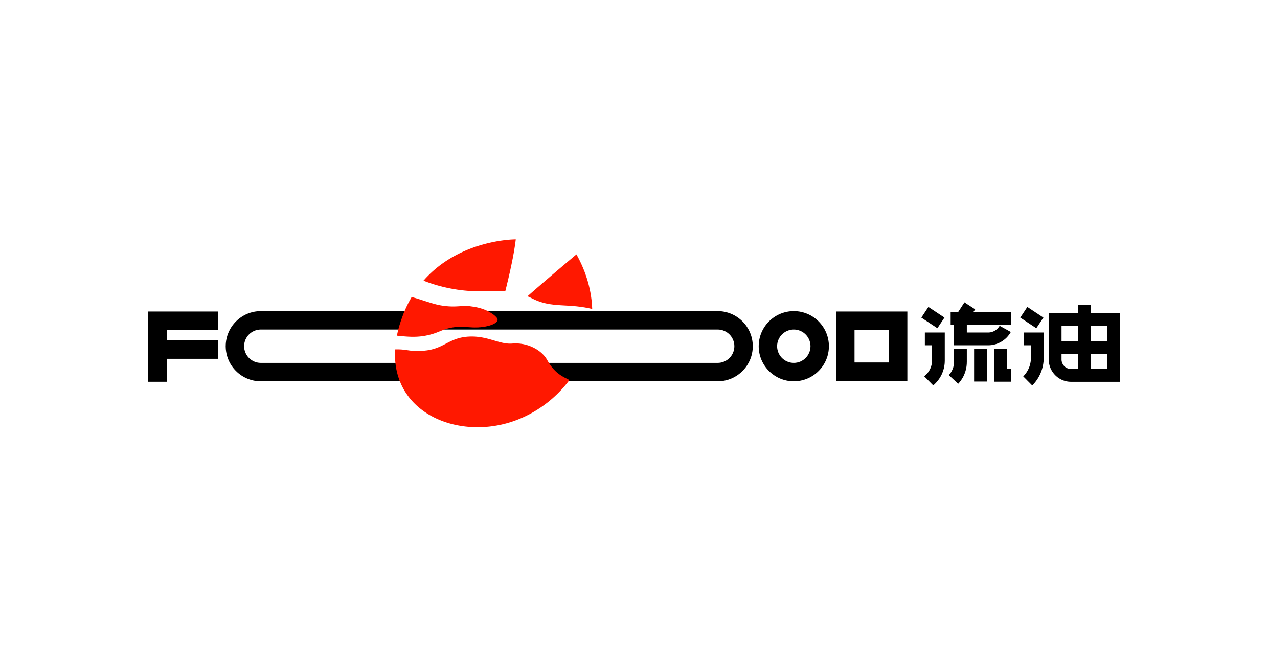 FOOD流油（图ZMzQzOTQxMDI0） - 包装 - 站酷设计师不方视觉原创素材 - 站酷ZCOOL