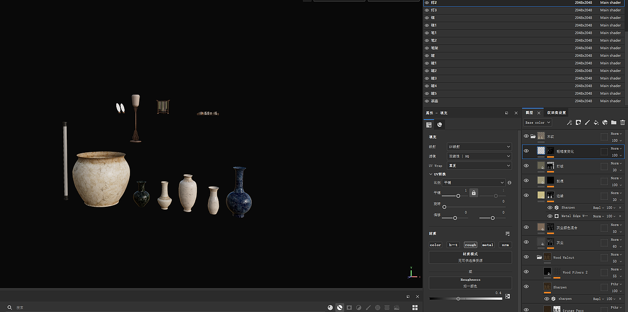 國(guó)風(fēng)室內(nèi)建筑UE5 ACES（圖ZMzcwNjE3ODIw） - 場(chǎng)景 - 站酷設(shè)計(jì)師初代神原創(chuàng)素材 - 站酷ZCOOL