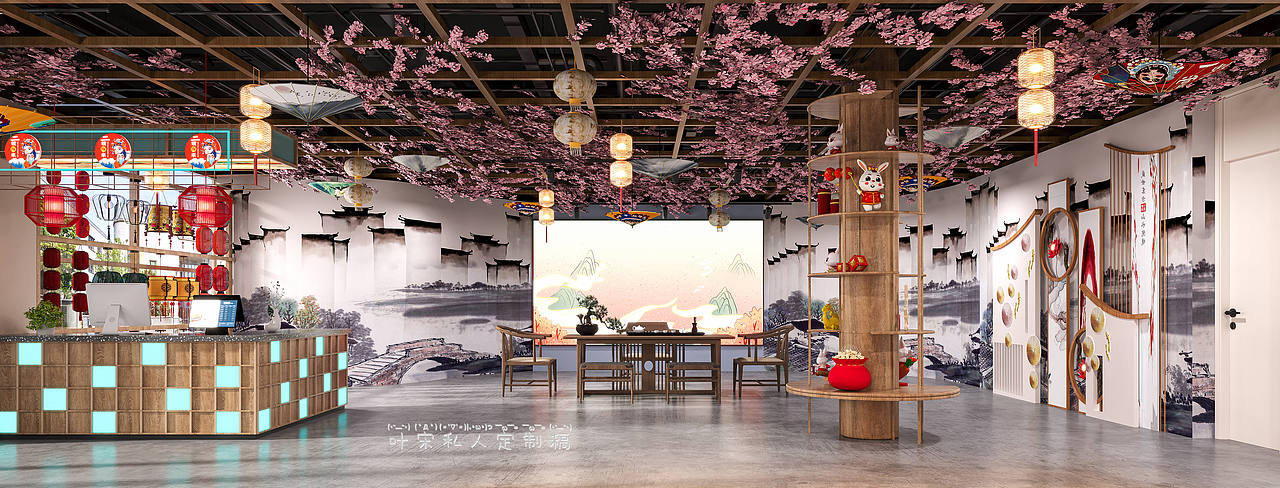 国潮体验馆设计案例丨带你体验国潮的浪漫（图ZMzM0NzE4MDk2） - 商业空间设计 - 站酷设计师设计师叶宋原创素材 - 站酷ZCOOL