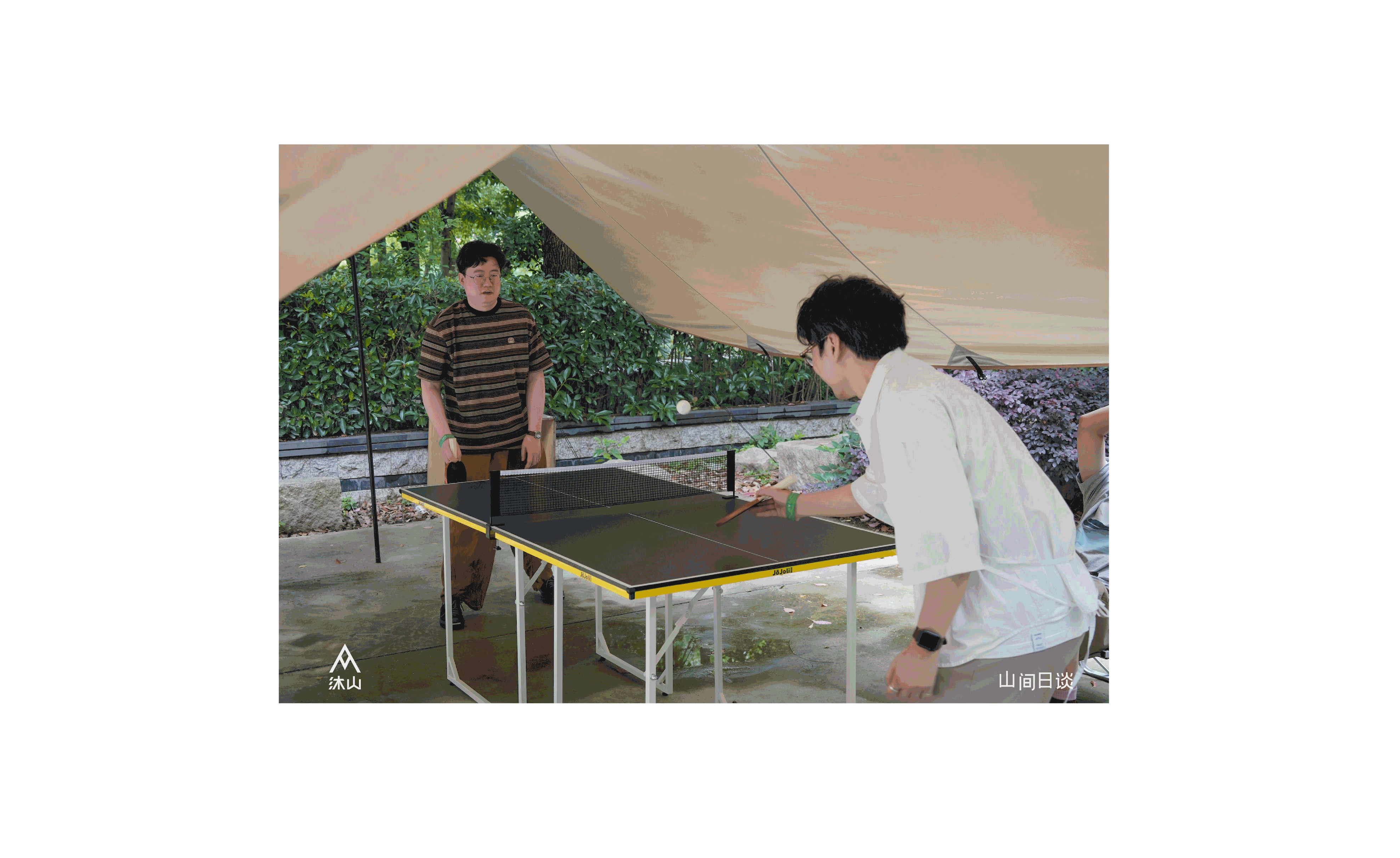 山间轻松游玩的设计塑造 | 山间日谈(图ZMzQ0MTQ2MjMy) - 其他平面 - 站酷设计师沐山原创素材 - 站酷ZCOOL