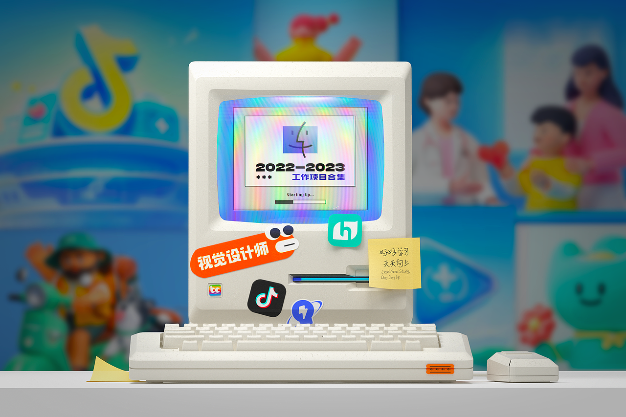 2022-2023运营视觉合集（图ZMzQwOTQ3Njg0） - 运营设计 - 站酷设计师有用的bobobo原创素材 - 站酷ZCOOL
